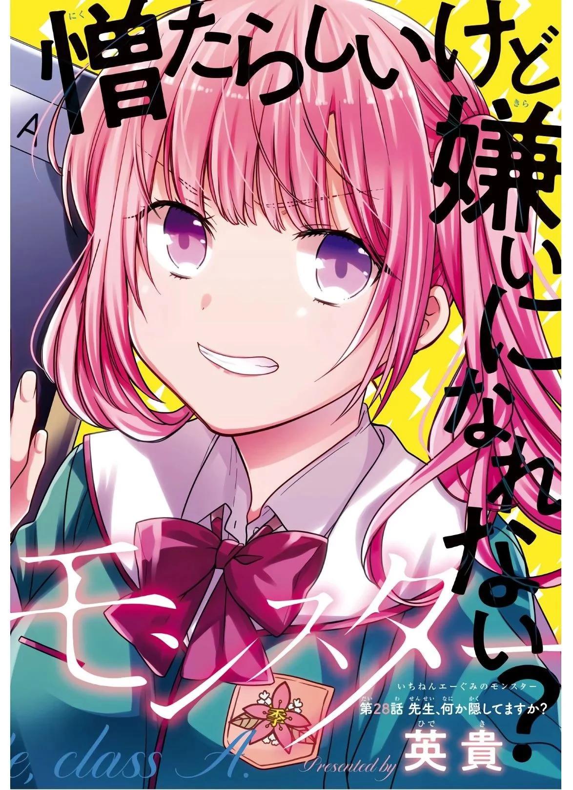 4-cm5ya3xt20000eovjogi0rsko