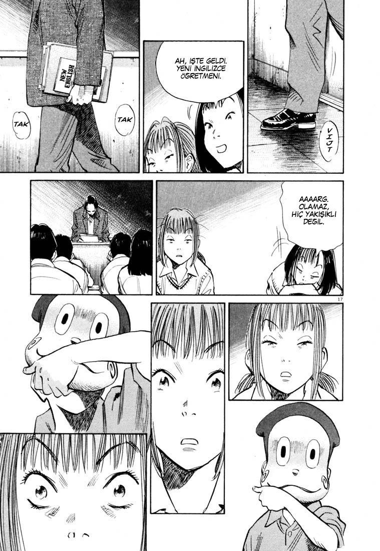 18-cm58p7pcl0008yg3gvq7jp47t