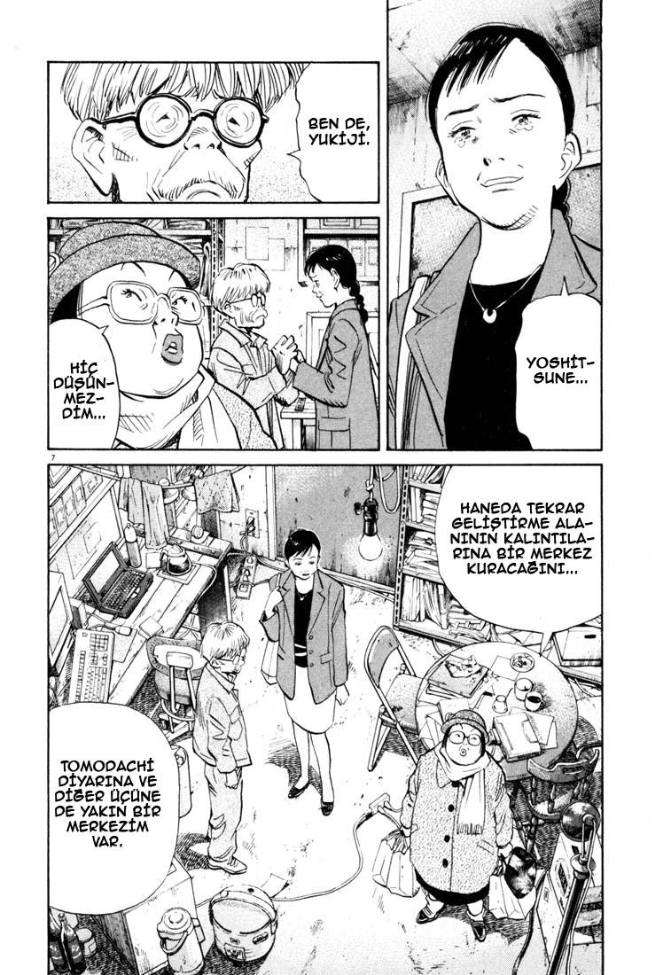 7-cm58p7pcl0008yg3gvq7jp47t