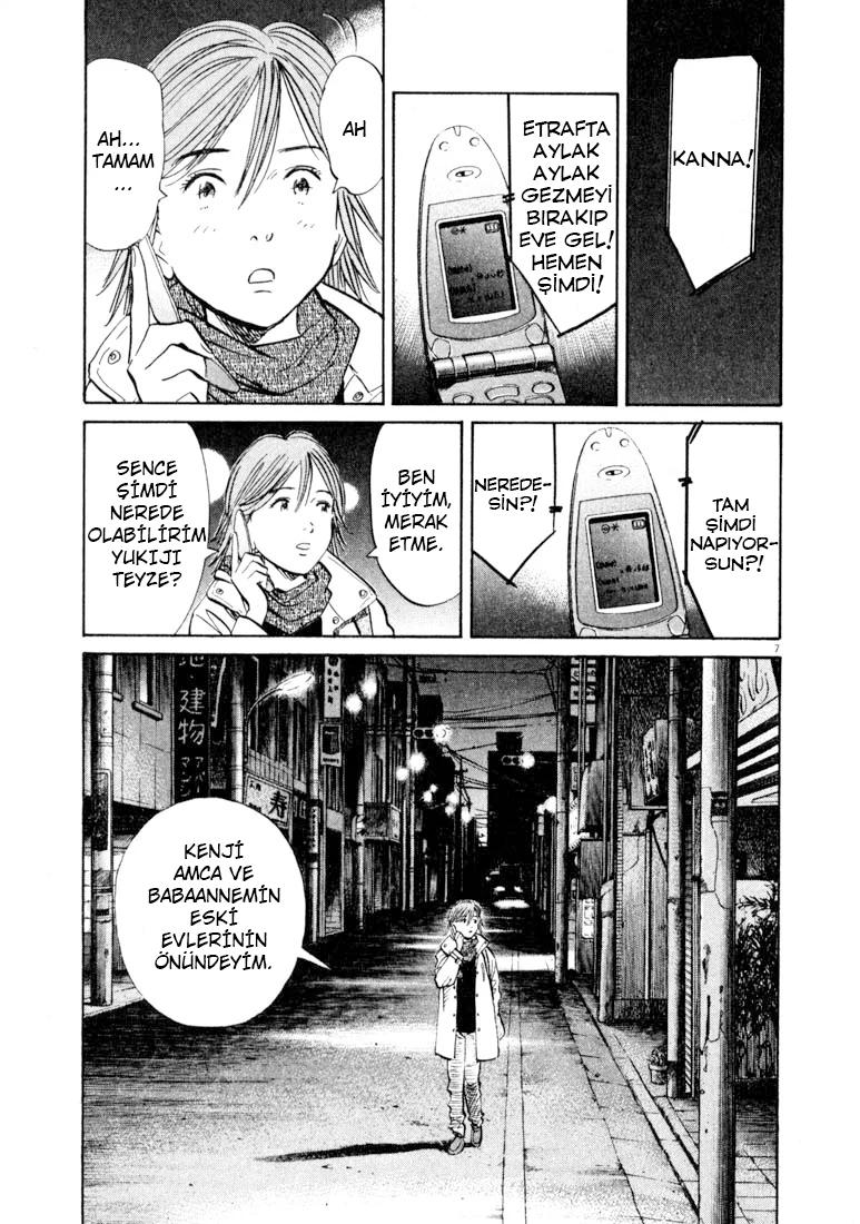 8-cm58p7pcl0008yg3gvq7jp47t