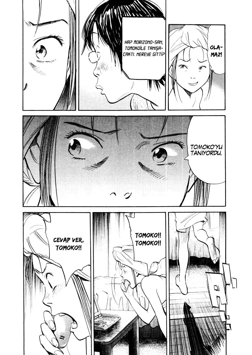 18-cm58p7pcl0008yg3gvq7jp47t