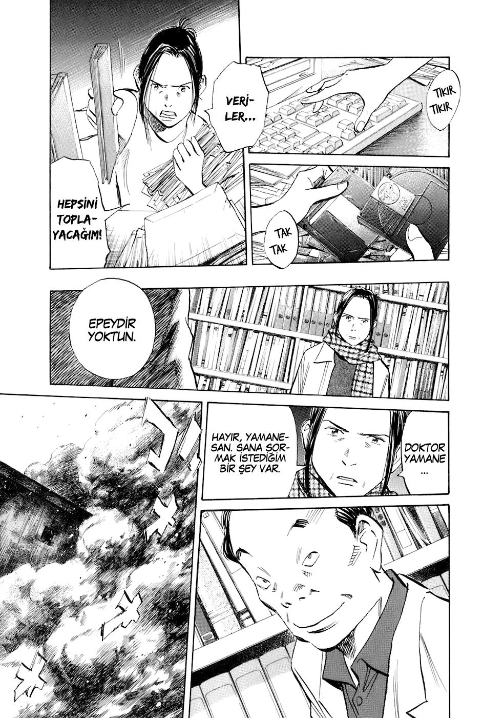 12-cm58p7pcl0008yg3gvq7jp47t