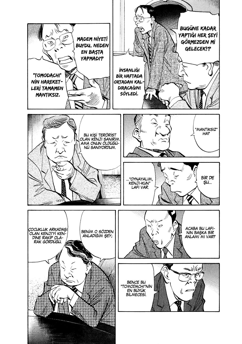 3-cm58p7pcl0008yg3gvq7jp47t