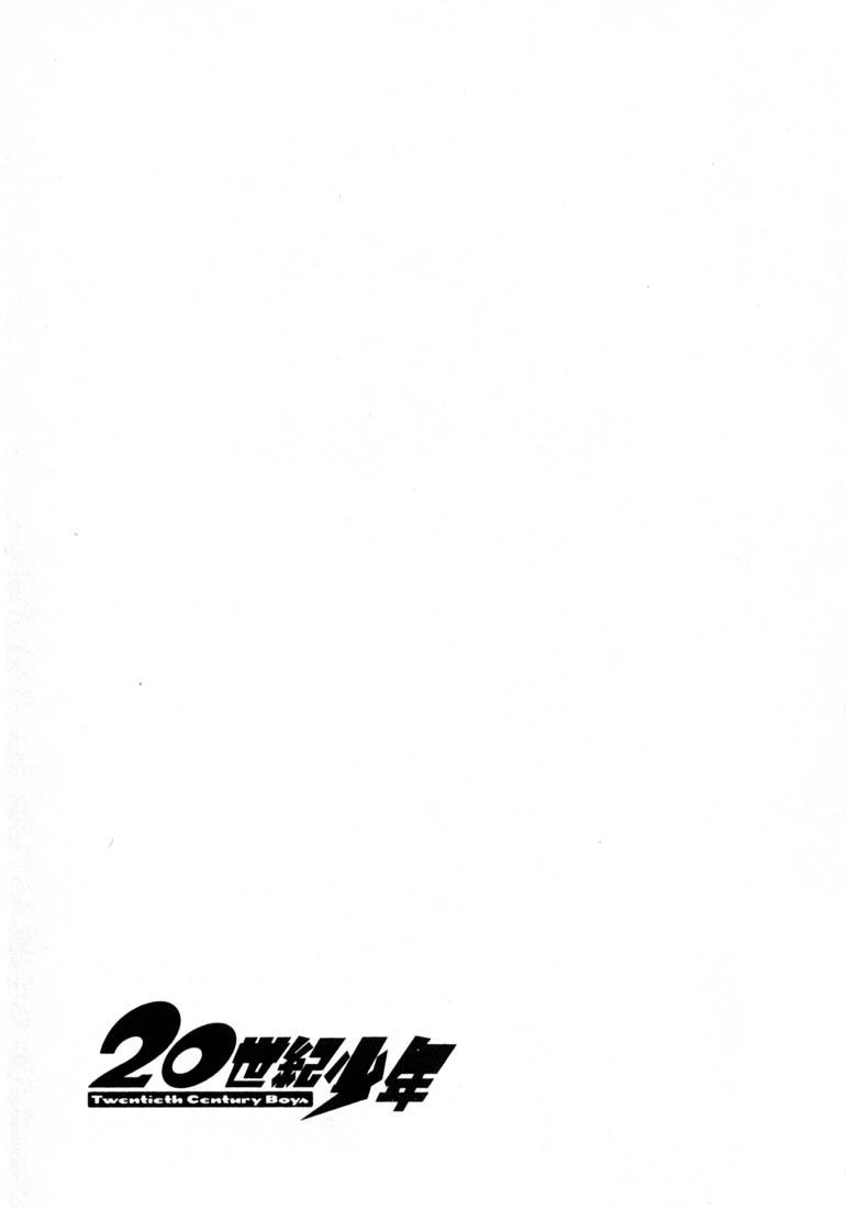 2-cm58p7pcl0008yg3gvq7jp47t