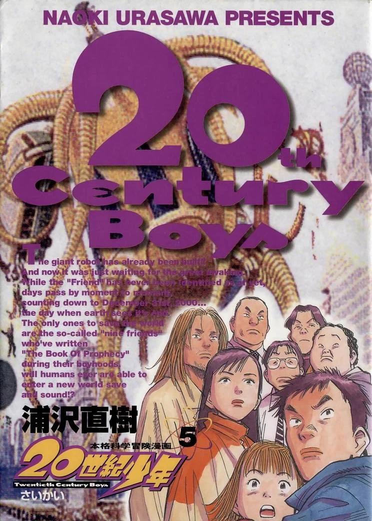 2-cm58p7pcl0008yg3gvq7jp47t