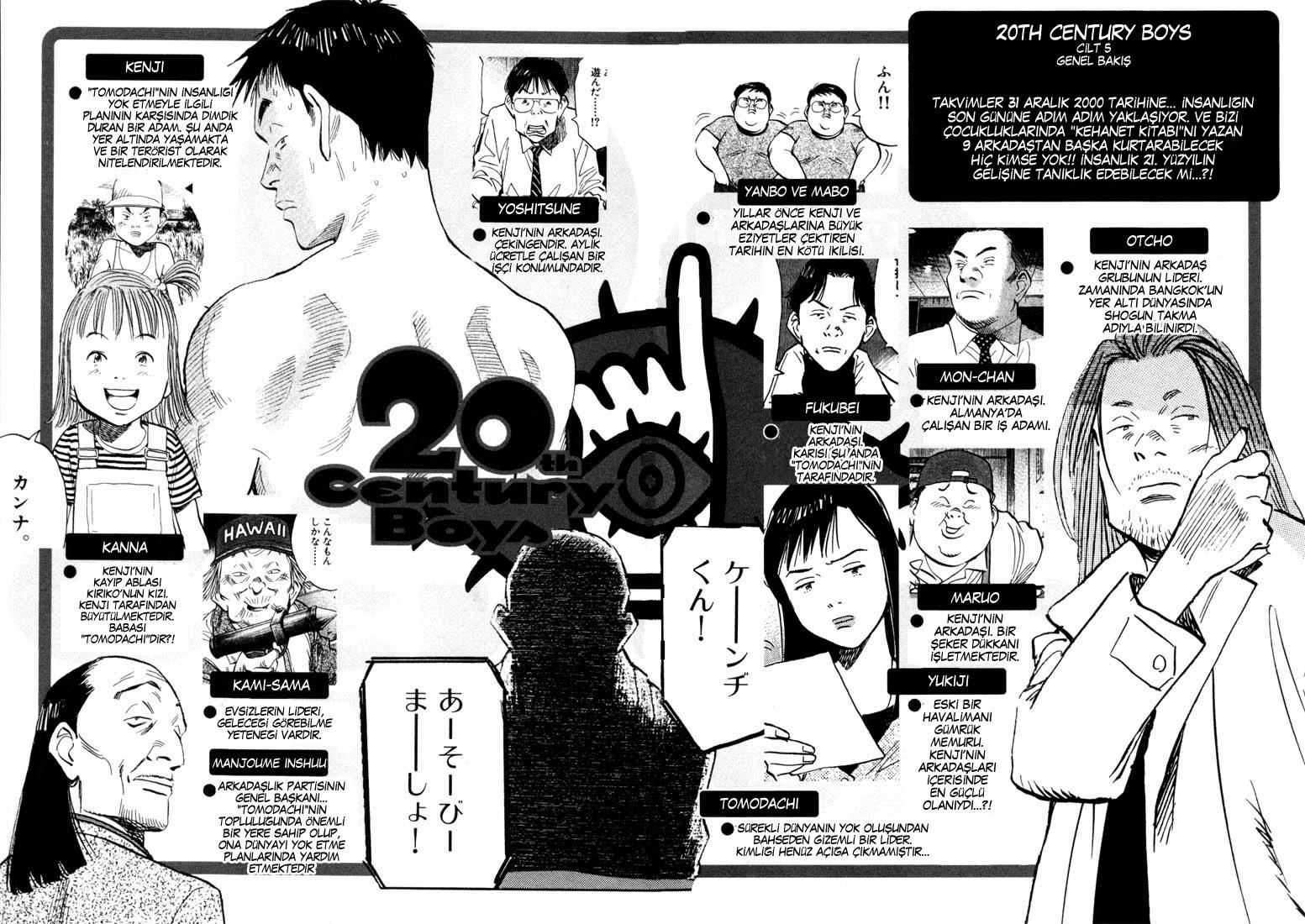 3-cm58p7pcl0008yg3gvq7jp47t