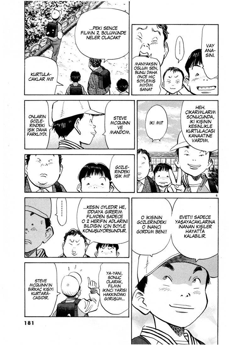 8-cm58p7pcl0008yg3gvq7jp47t