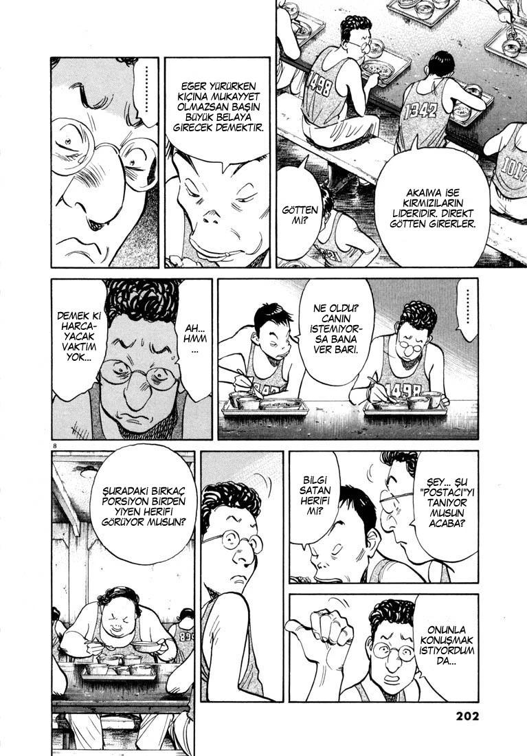 9-cm58p7pcl0008yg3gvq7jp47t