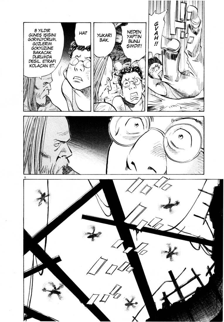 7-cm58p7pcl0008yg3gvq7jp47t