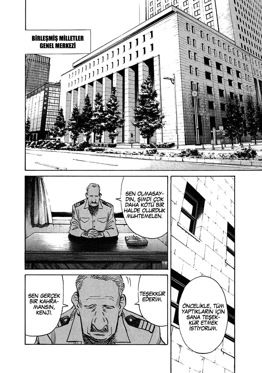 19-cm58p7pcl0008yg3gvq7jp47t