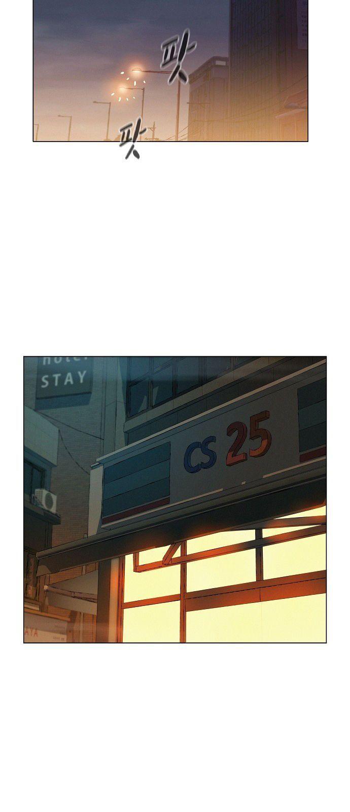 2-cmnq2268807i4ucwa0pciz3a1