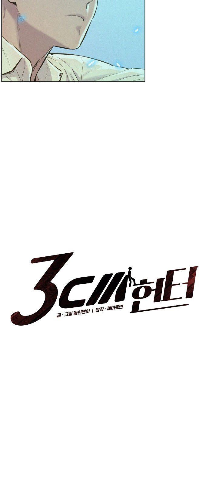5-cmnq2268807i4ucwa0pciz3a1