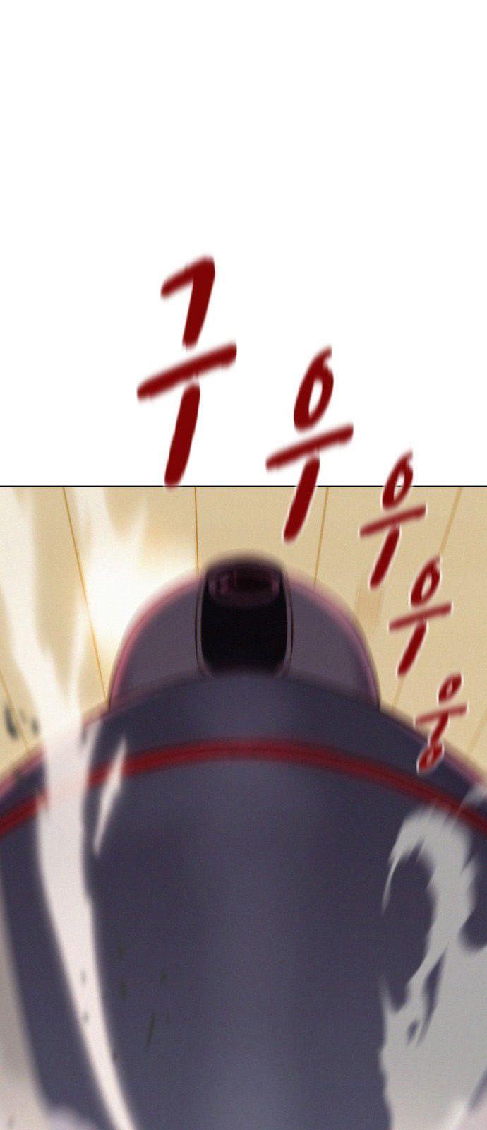 23-cmnq2268807i4ucwa0pciz3a1