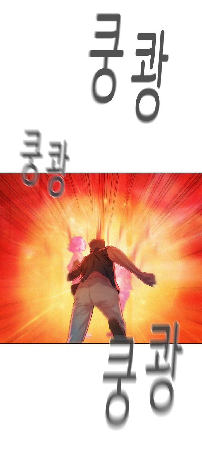 70-cmnq2268807i4ucwa0pciz3a1