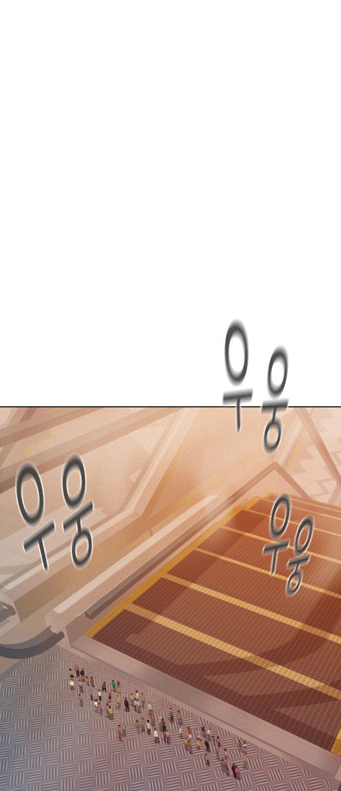 58-cmnq2268807i4ucwa0pciz3a1