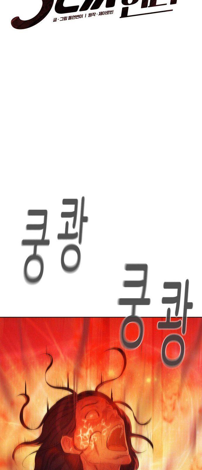 9-cmnq2268807i4ucwa0pciz3a1