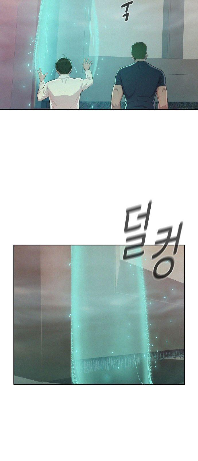 43-cmnq2268807i4ucwa0pciz3a1