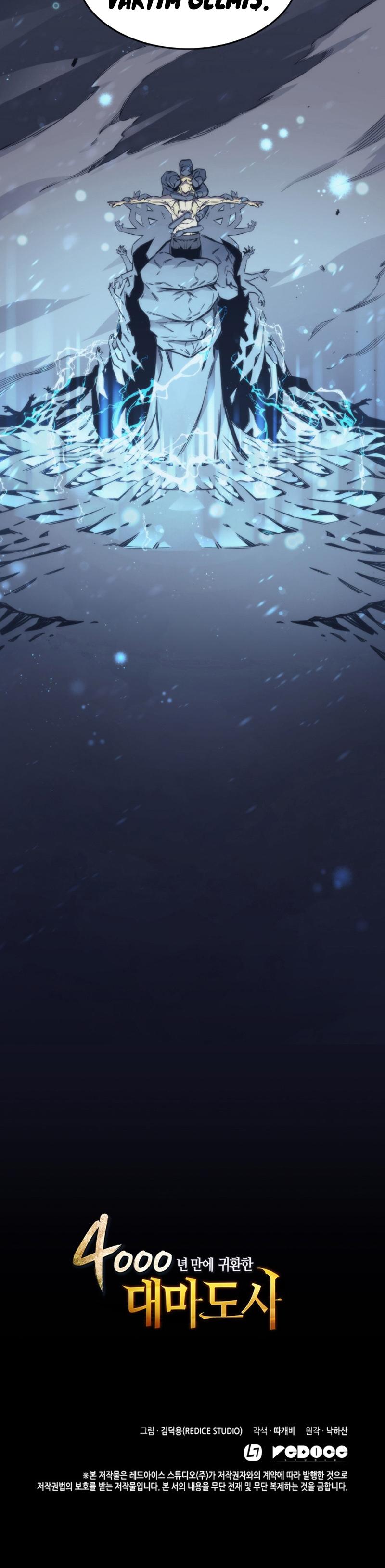 38-cm2xdfr0s0001tt82570od8ls
