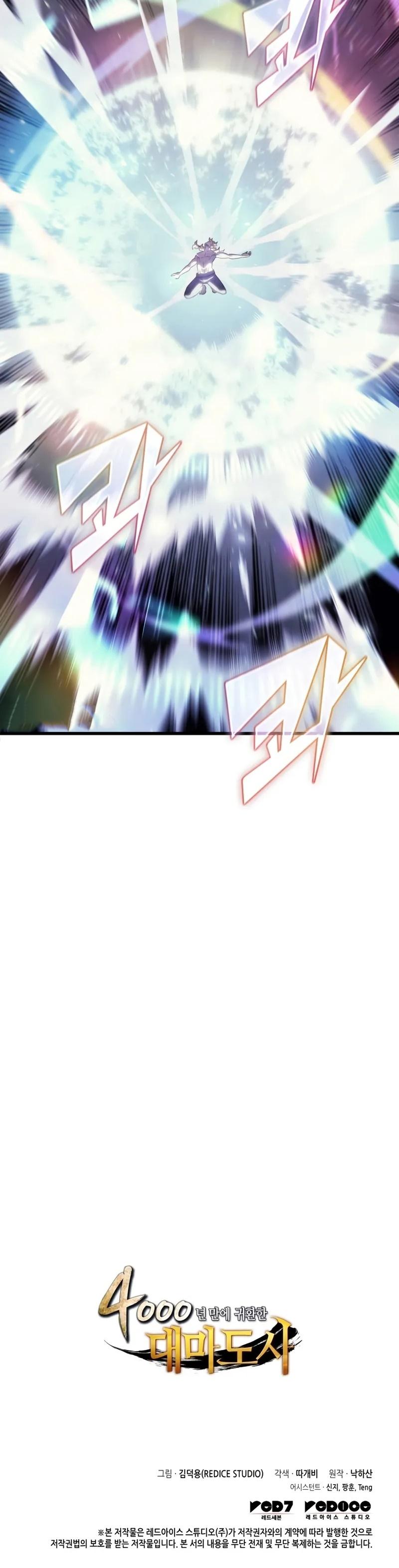 37-cm2xdfr0s0001tt82570od8ls