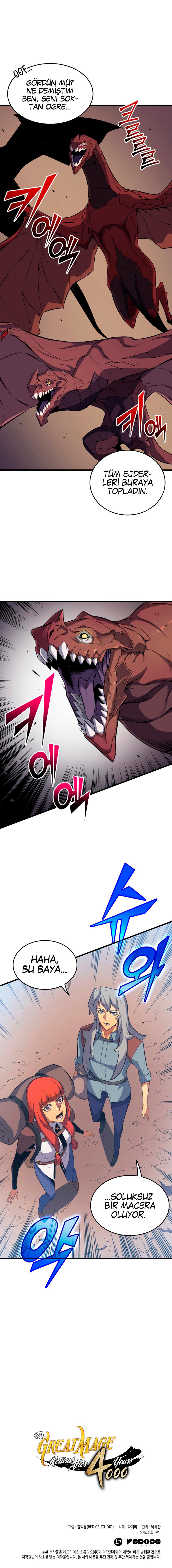 7-cm2xdfr0s0001tt82570od8ls