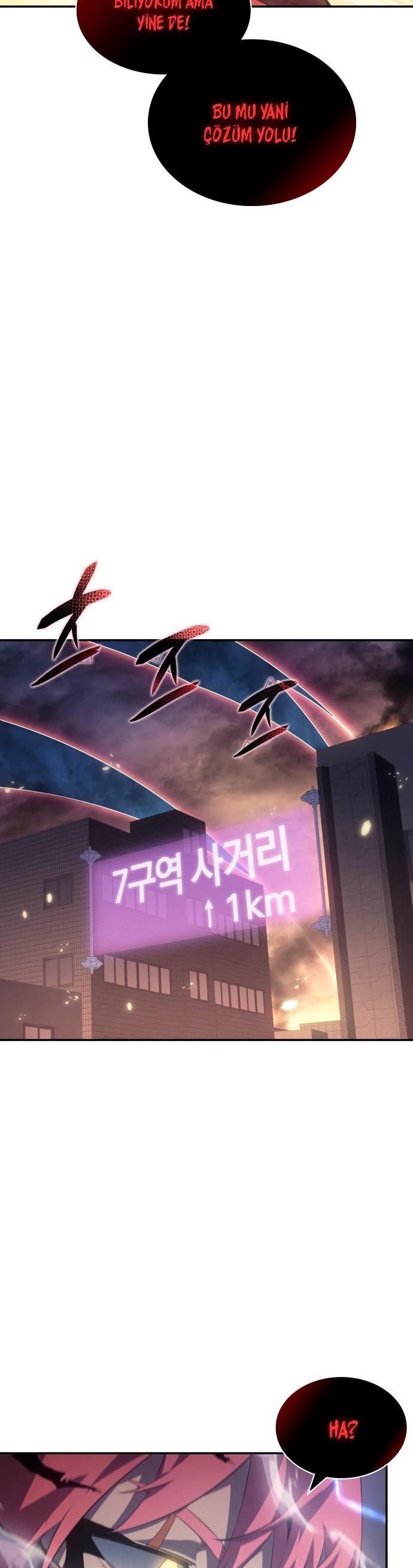 43-cm2xdfr0s0001tt82570od8ls
