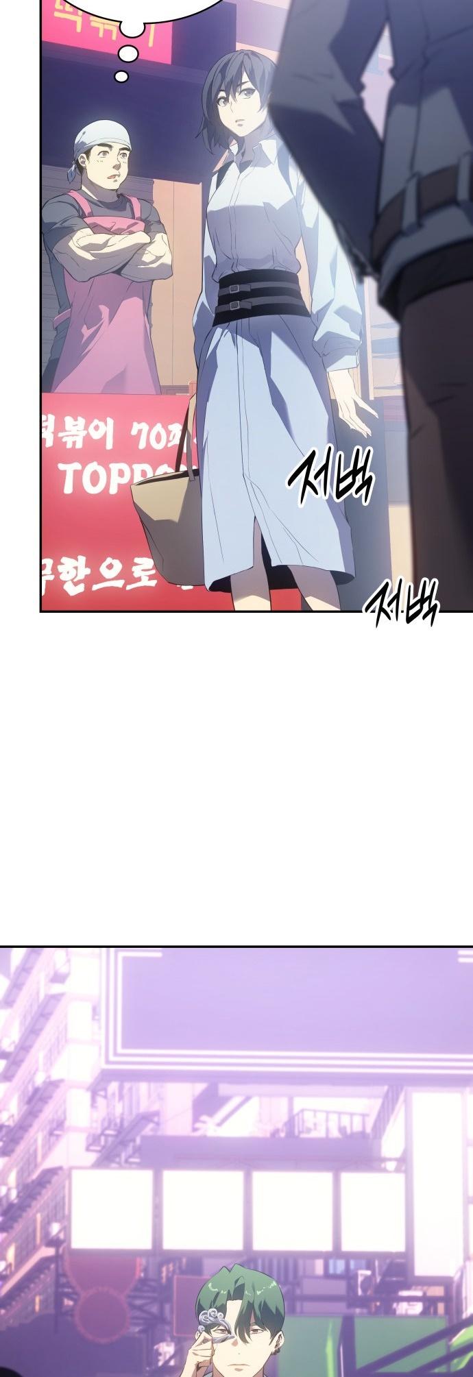 47-cm2xdfr0s0001tt82570od8ls