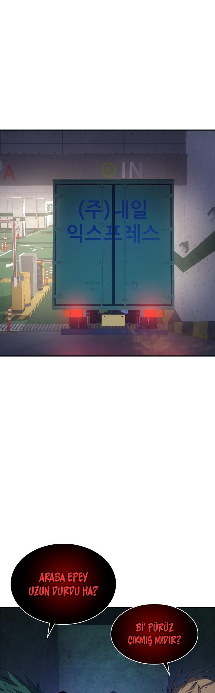 24-cm2xdfr0s0001tt82570od8ls