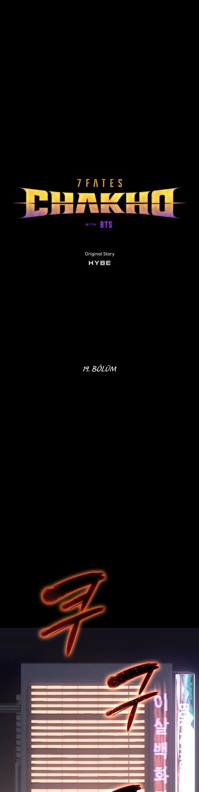 2-cm2xdfr0s0001tt82570od8ls