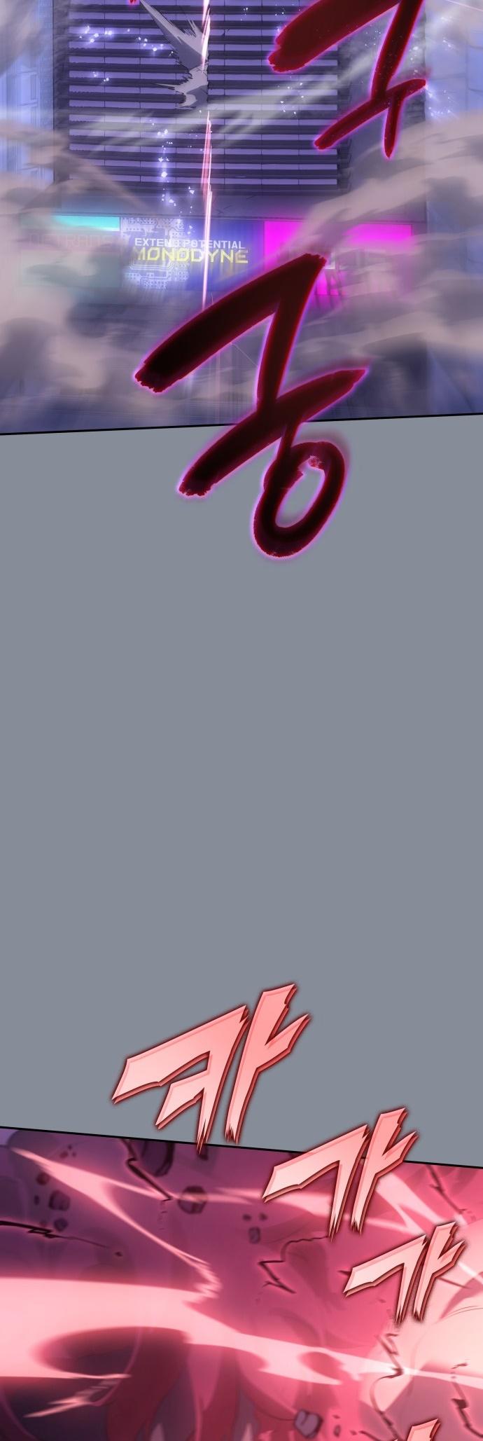 31-cm2xdfr0s0001tt82570od8ls