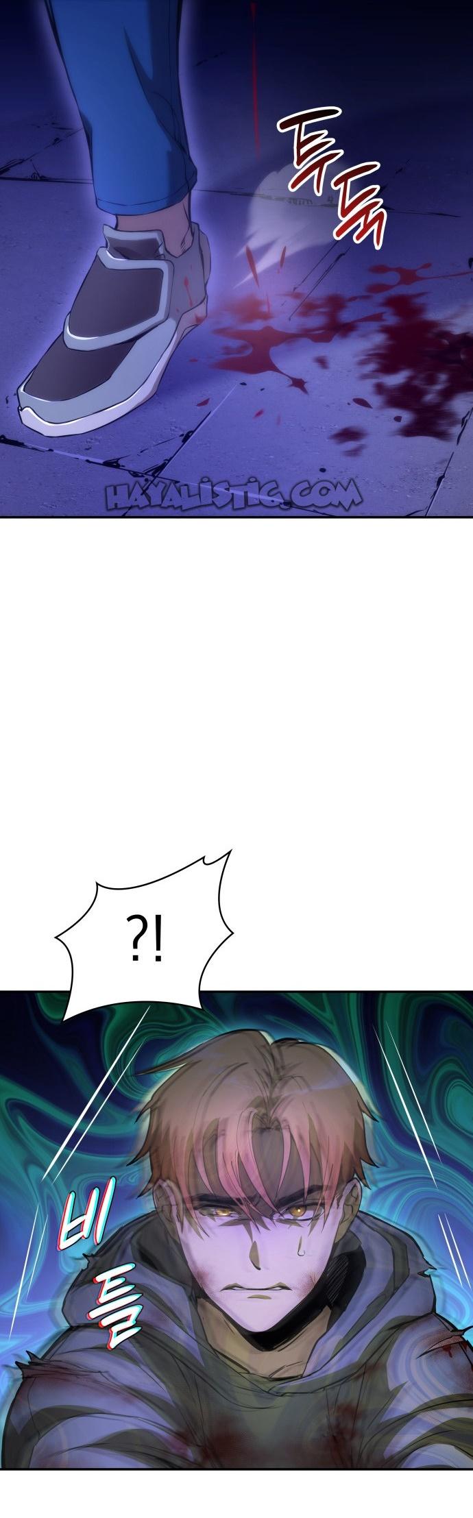 31-cm2xdfr0s0001tt82570od8ls
