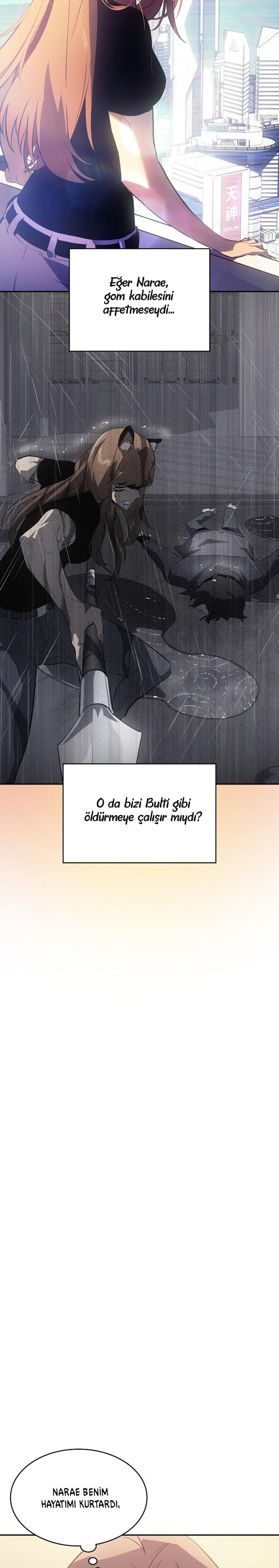 17-cm2xdfr0s0001tt82570od8ls