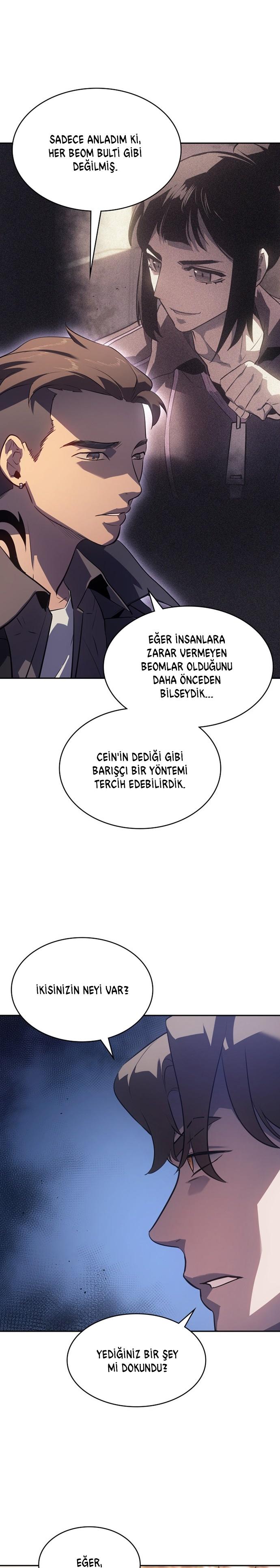 20-cm2xdfr0s0001tt82570od8ls