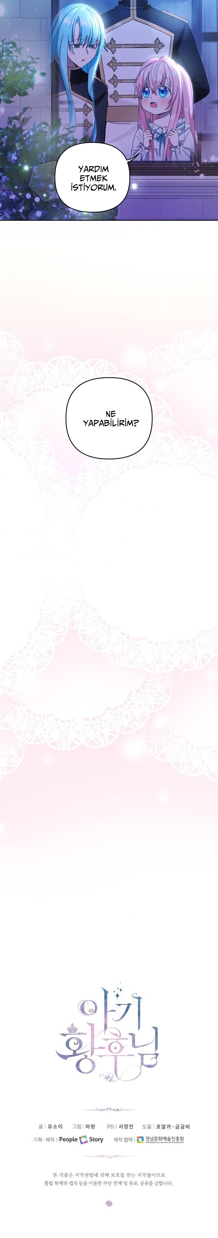 23-cm2xdfr0s0001tt82570od8ls