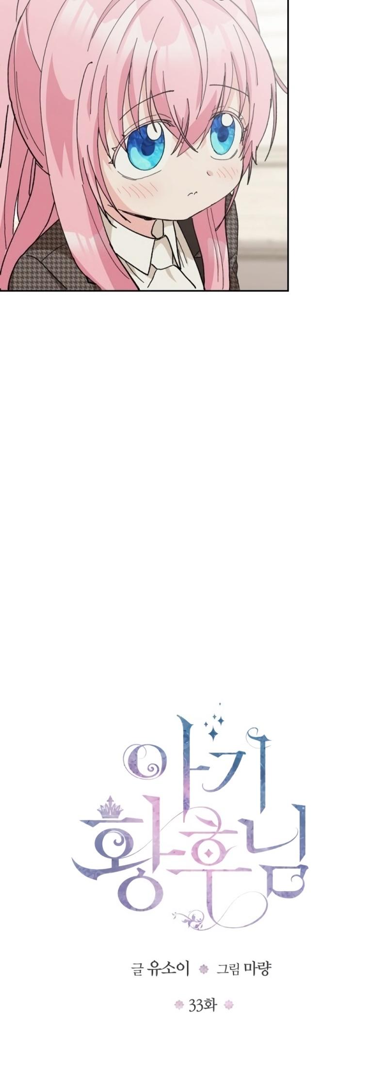 6-cm2xdfr0s0001tt82570od8ls