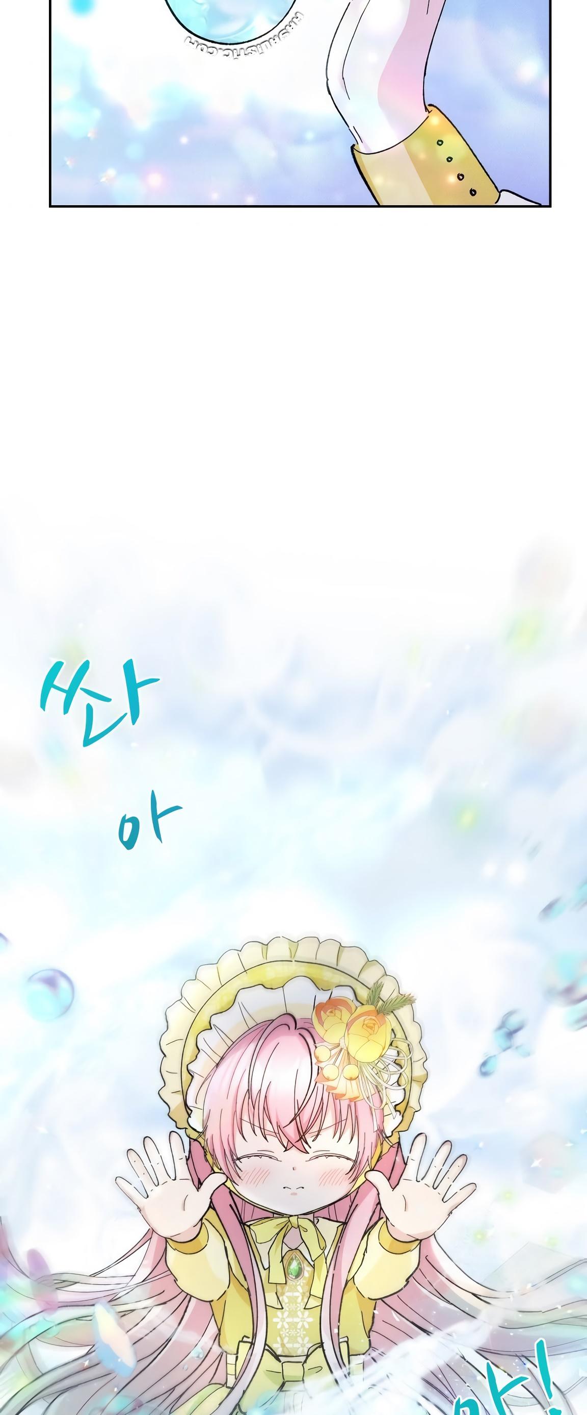 23-cm2xdfr0s0001tt82570od8ls