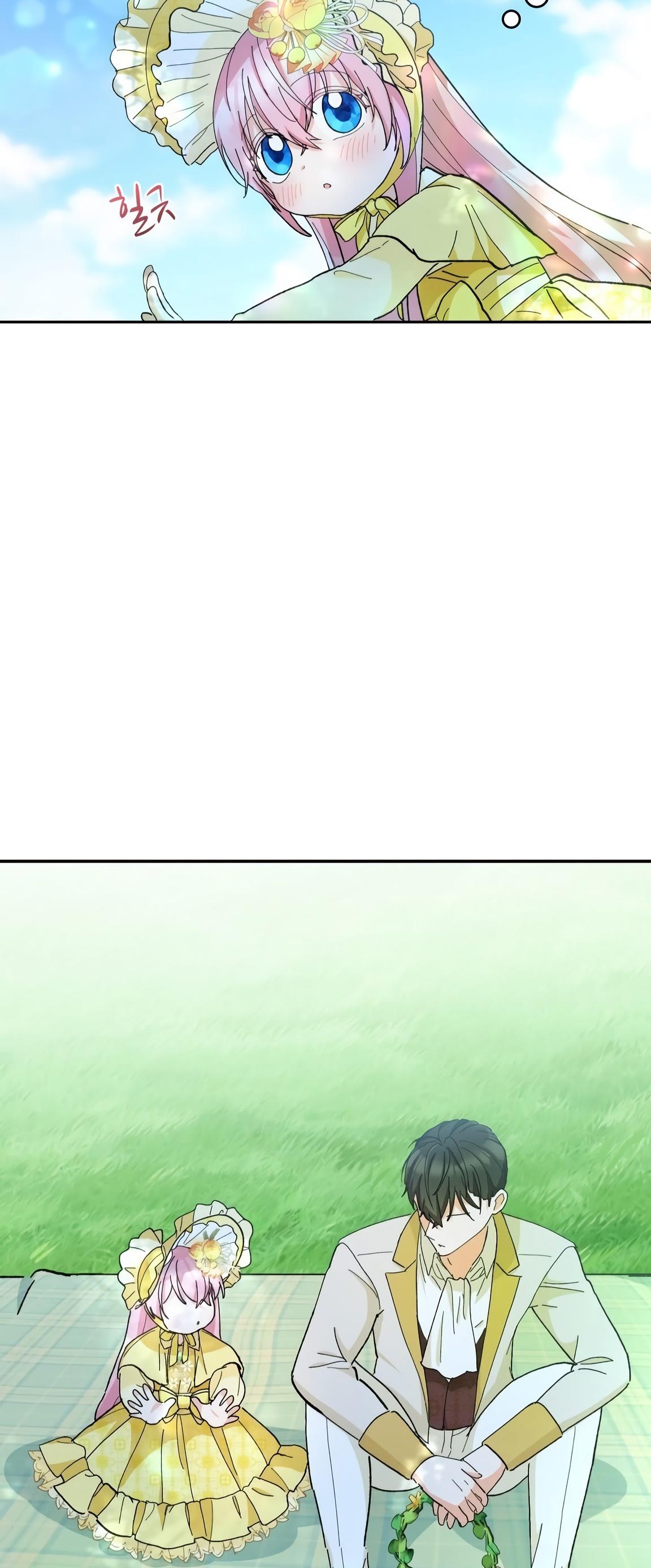 27-cm2xdfr0s0001tt82570od8ls