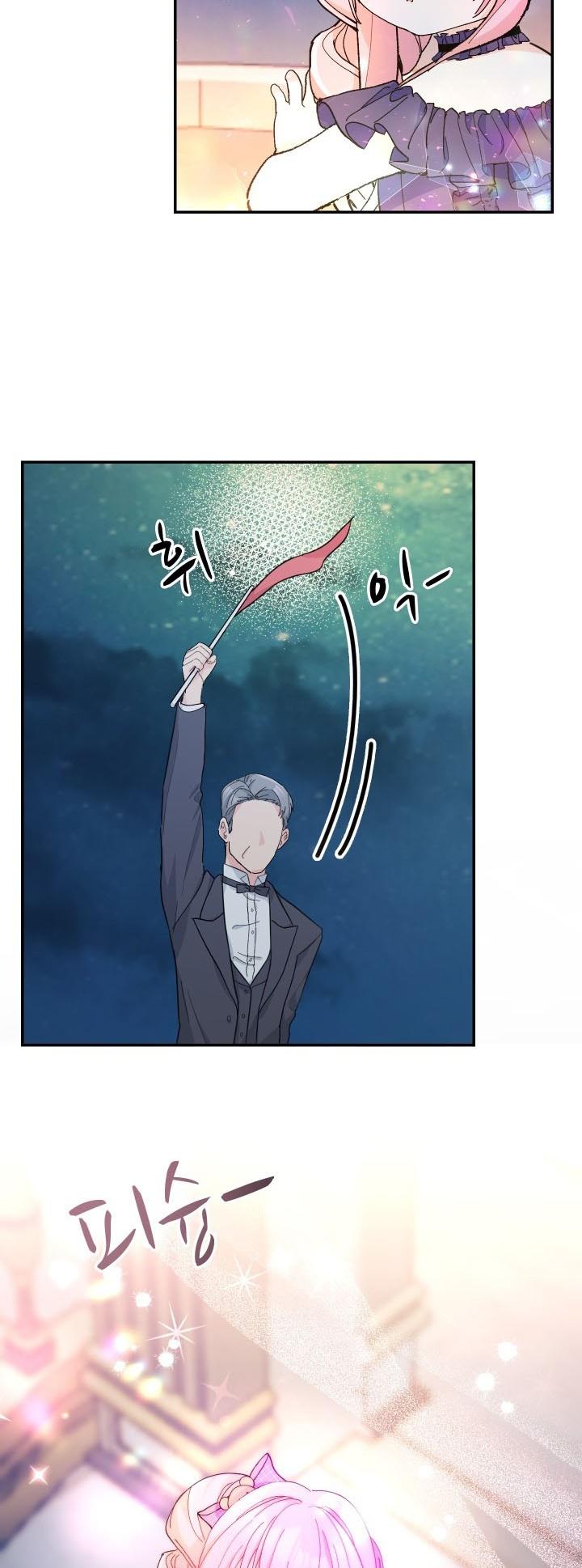 23-cm2xdfr0s0001tt82570od8ls