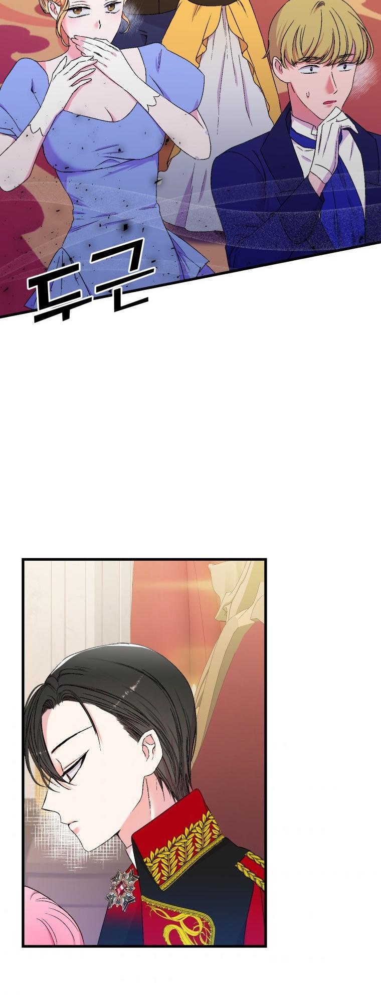 36-cm2xdfr0s0001tt82570od8ls