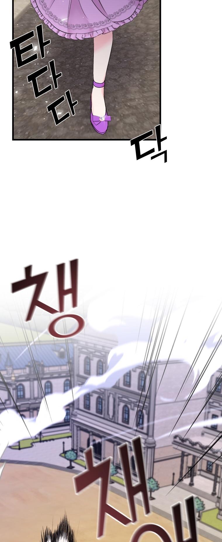 30-cm2xdfr0s0001tt82570od8ls