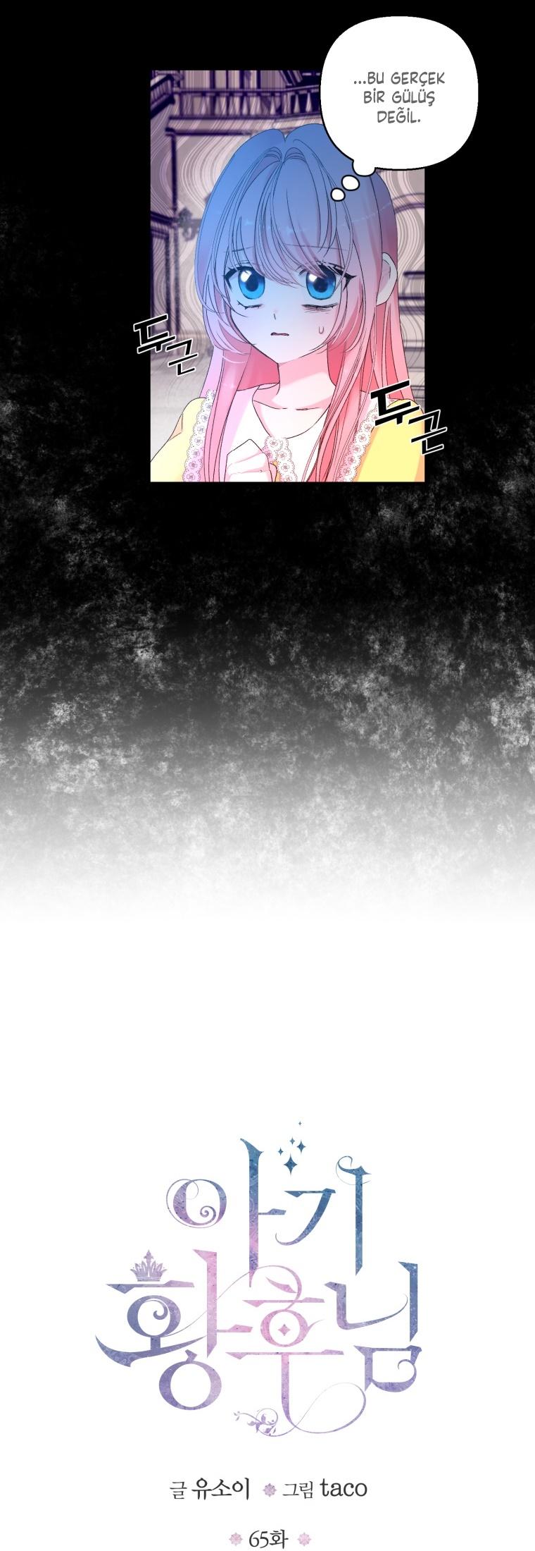 7-cm2xdfr0s0001tt82570od8ls