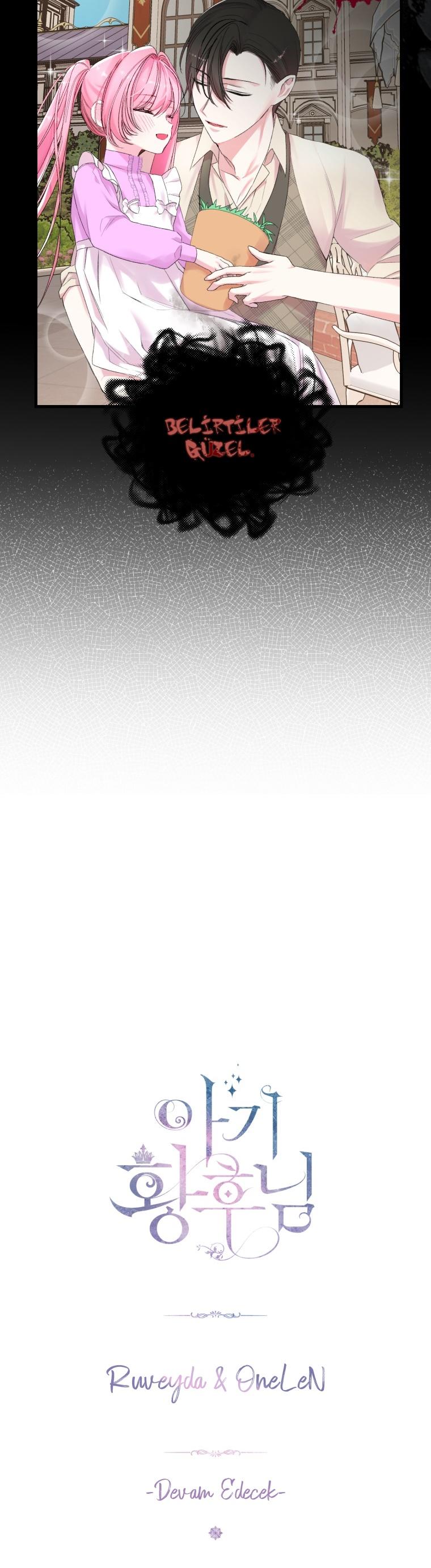 33-cm2xdfr0s0001tt82570od8ls