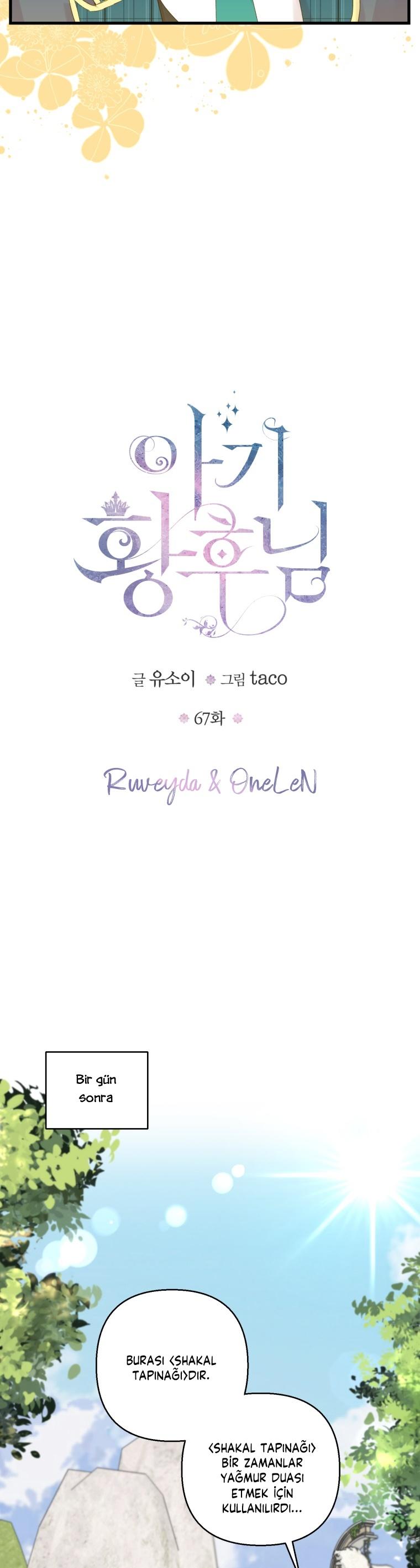 12-cm2xdfr0s0001tt82570od8ls