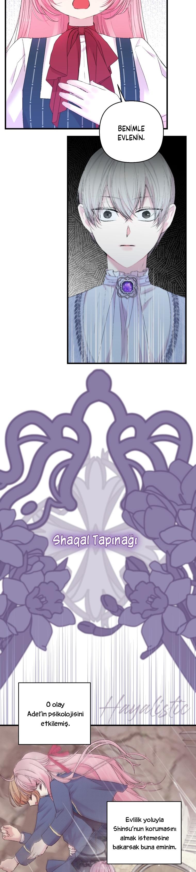 16-cm2xdfr0s0001tt82570od8ls