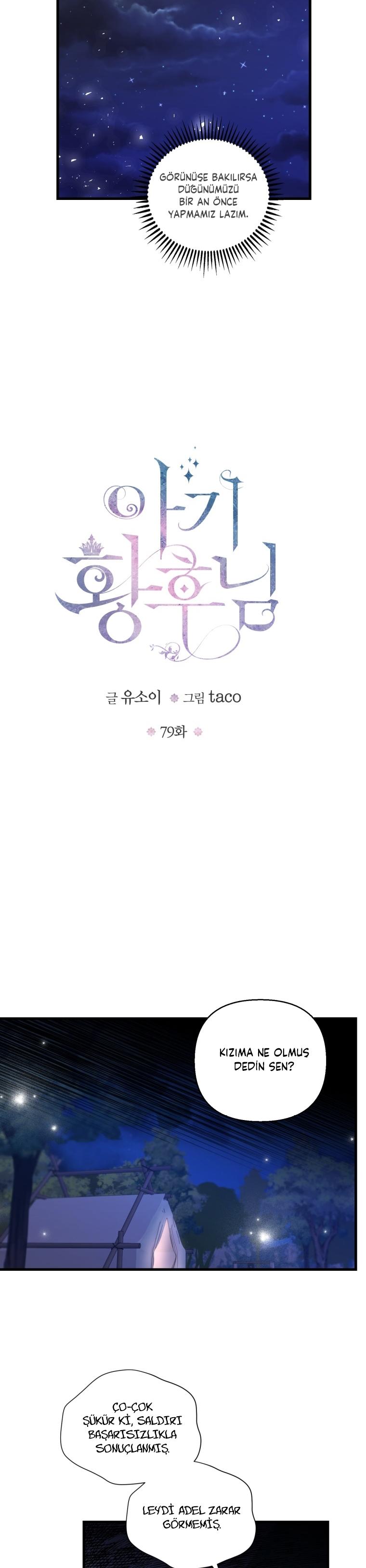 7-cm2xdfr0s0001tt82570od8ls