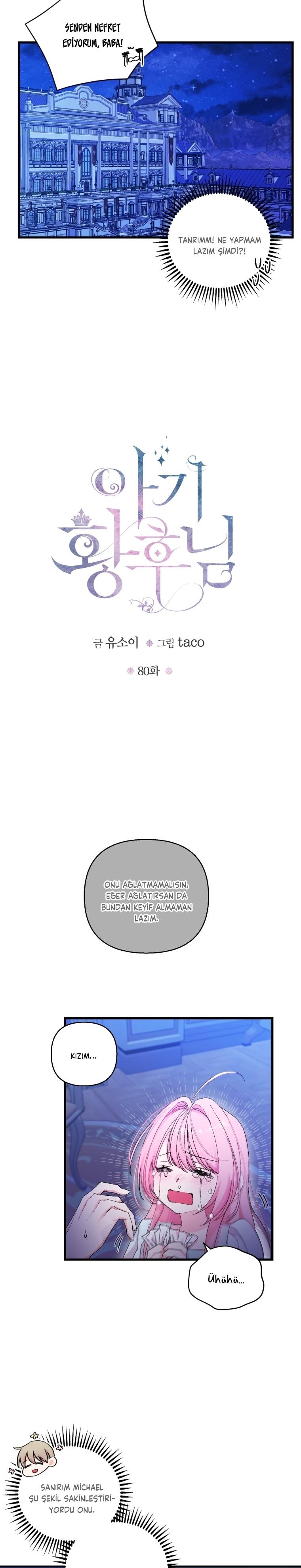 12-cm2xdfr0s0001tt82570od8ls