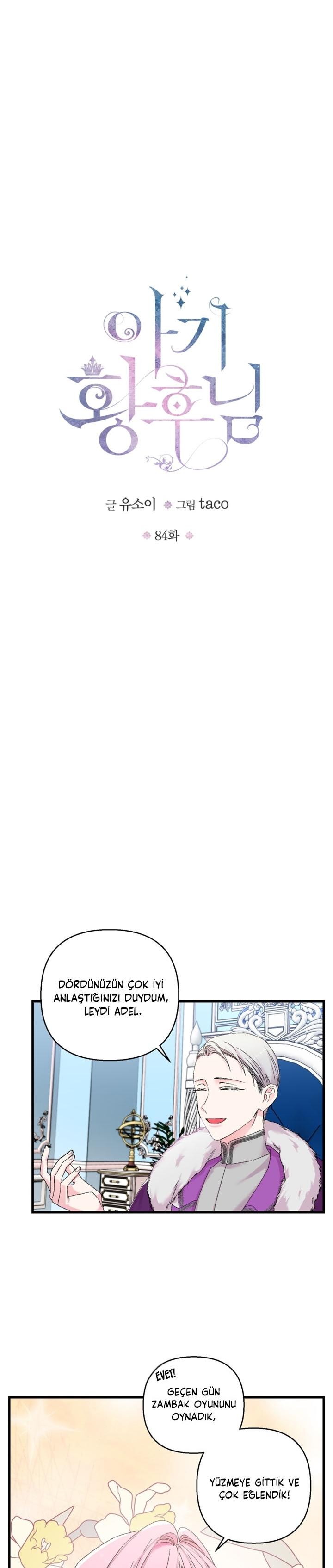 4-cm2xdfr0s0001tt82570od8ls