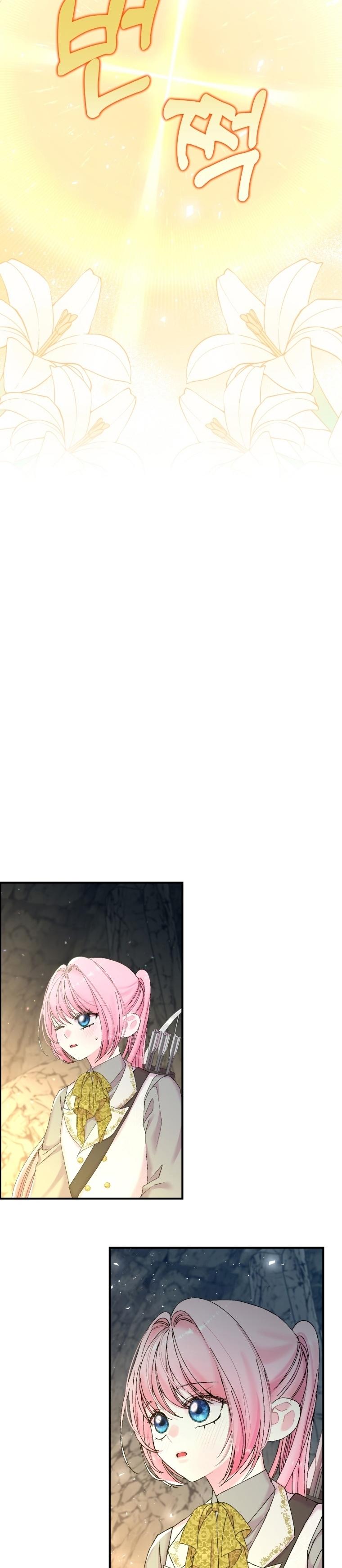 22-cm2xdfr0s0001tt82570od8ls