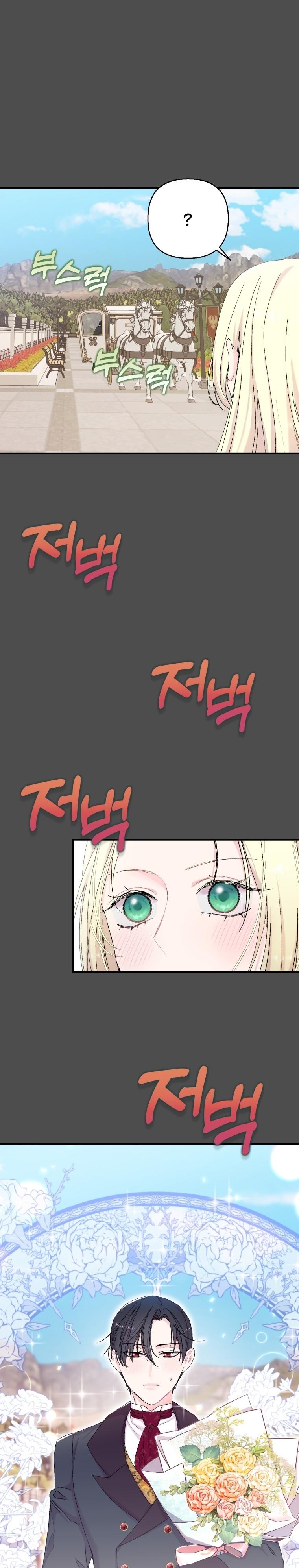 4-cm2xdfr0s0001tt82570od8ls