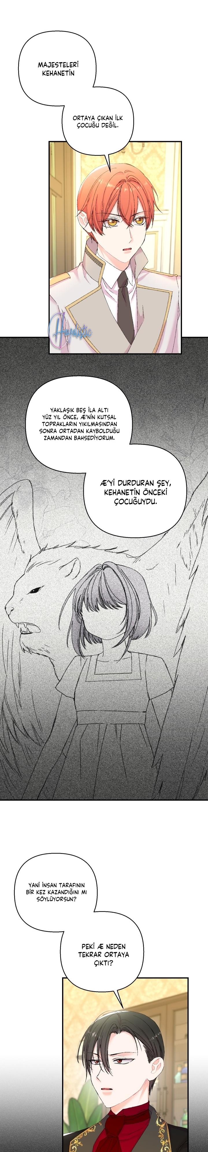 13-cm2xdfr0s0001tt82570od8ls