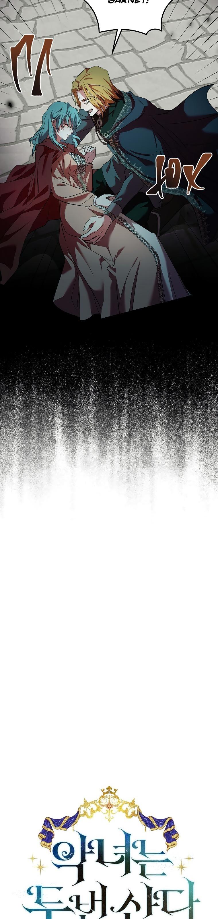 5-cmc1vvo430025phxcd4xhnki2